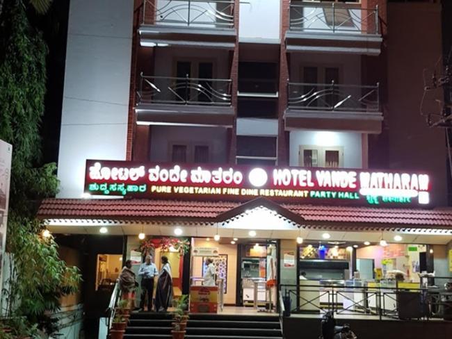 Hotel Vandematharam Bangalore Luaran gambar